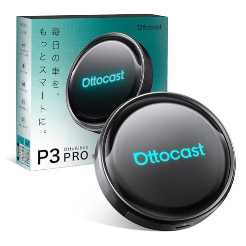 【公式】OTTOCAST オットキャスト OttoAibox P3 Pro HDMI出力対応 AI音声アシスタント 分割画面送料無料 80a0f3cf 42,283円
