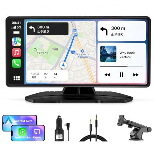 VANBAR ディスプレイオーディオ 7インチ 【超薄型IPSタッチパネル】ワイヤレスCarPlay/Android Auto対応 車載モニター カーオーディオ スマホ連携 ポータブルナビ Bluetooth ミラーリング WiFi Type c48f31b7