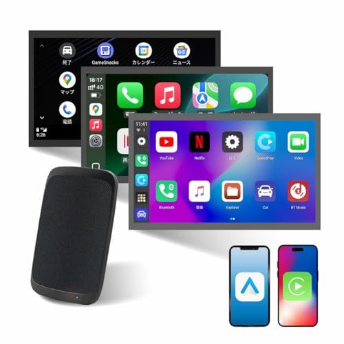 CarPlay Android Auto ワイヤレス 使用可能 新型Android 13車載 メディアボックス ストレージ 大容量 2016年以降純正 有線のカー プレイ搭載車両 CarP lay USBに差し込むで YouTube Netf e84a2b4e