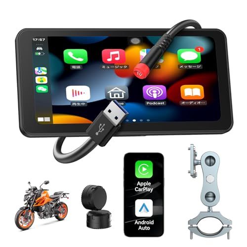 Spedal CL871 スマートモニター バイク CarPlay Android Auto対応 バイク用ナビ 6.25インチ液晶モニター送料無料 06fce2d7