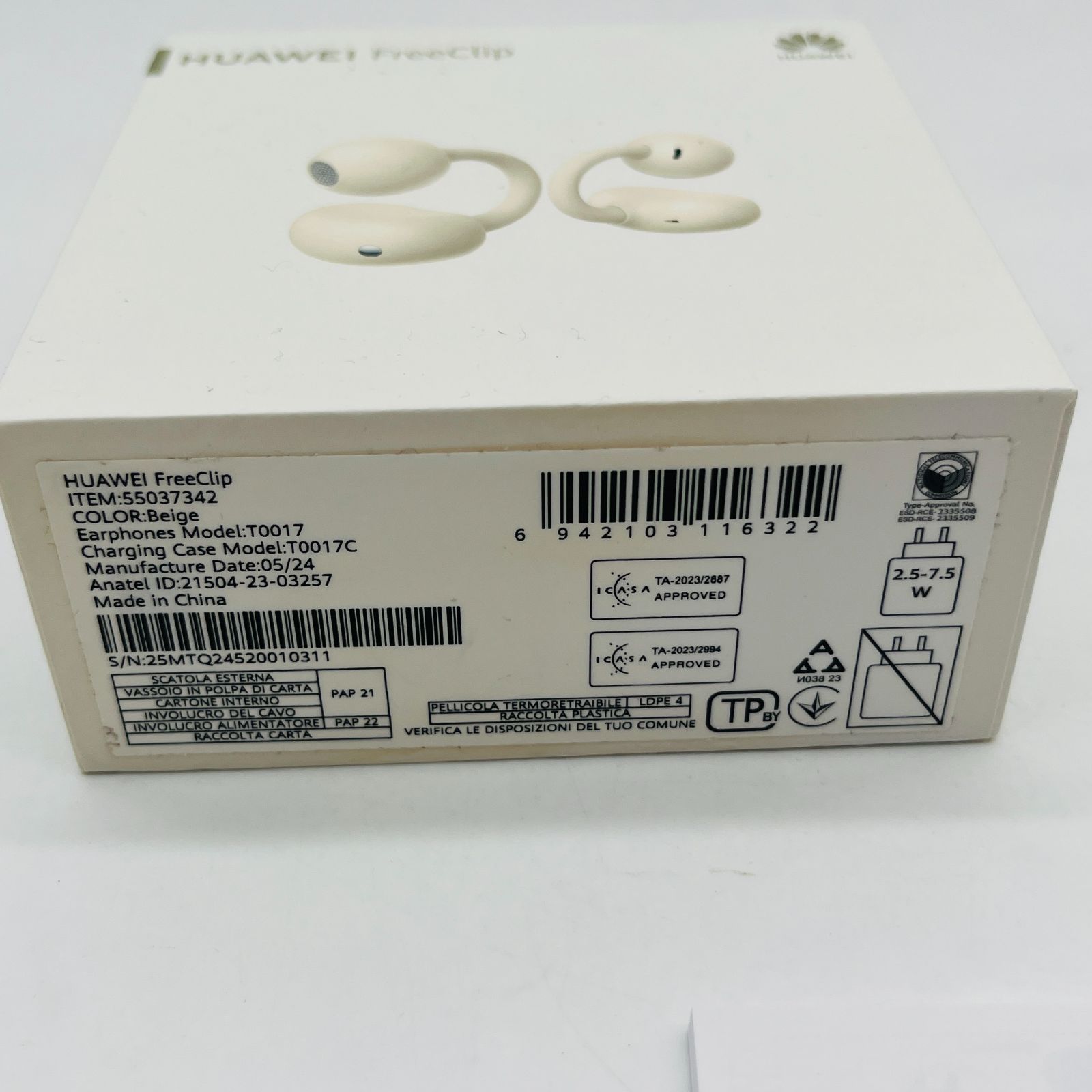 HUAWEI ファーウェイ FreeClip T0017 ベージュ Beige 完全ワイヤレス 