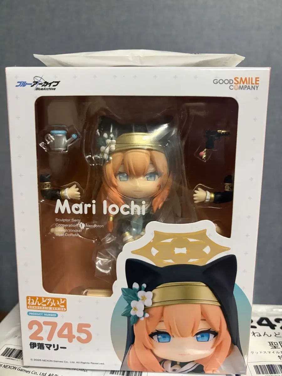 マリーねんどろいど 特典付き 未開封