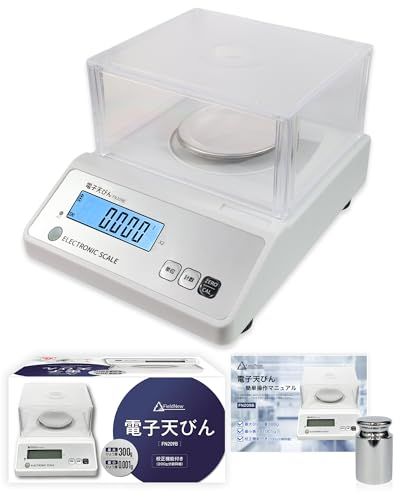FieldNew 高精度はかり・デジタルスケール【風防・分銅付き】0.001g単位/最大300g AC充電式(最大40時間) 校正機能/風袋引き機能/計数機能 日本語説明書・保証書付き|デジタルスケール 精密スケール デジタルはかり|実験 薬 a5140766