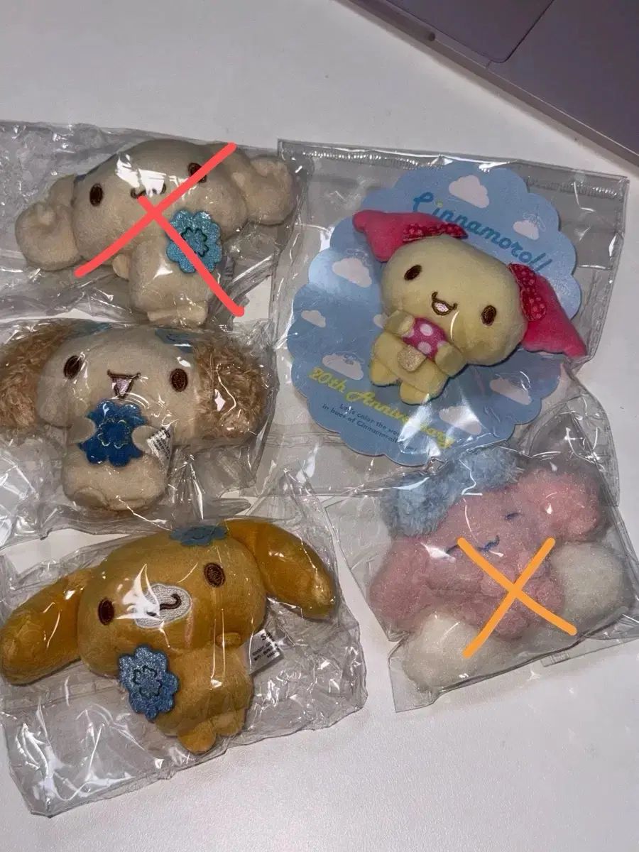 Sanrio シナモロールフレンズ ブローチ バッジ まとめ売り 10,483円