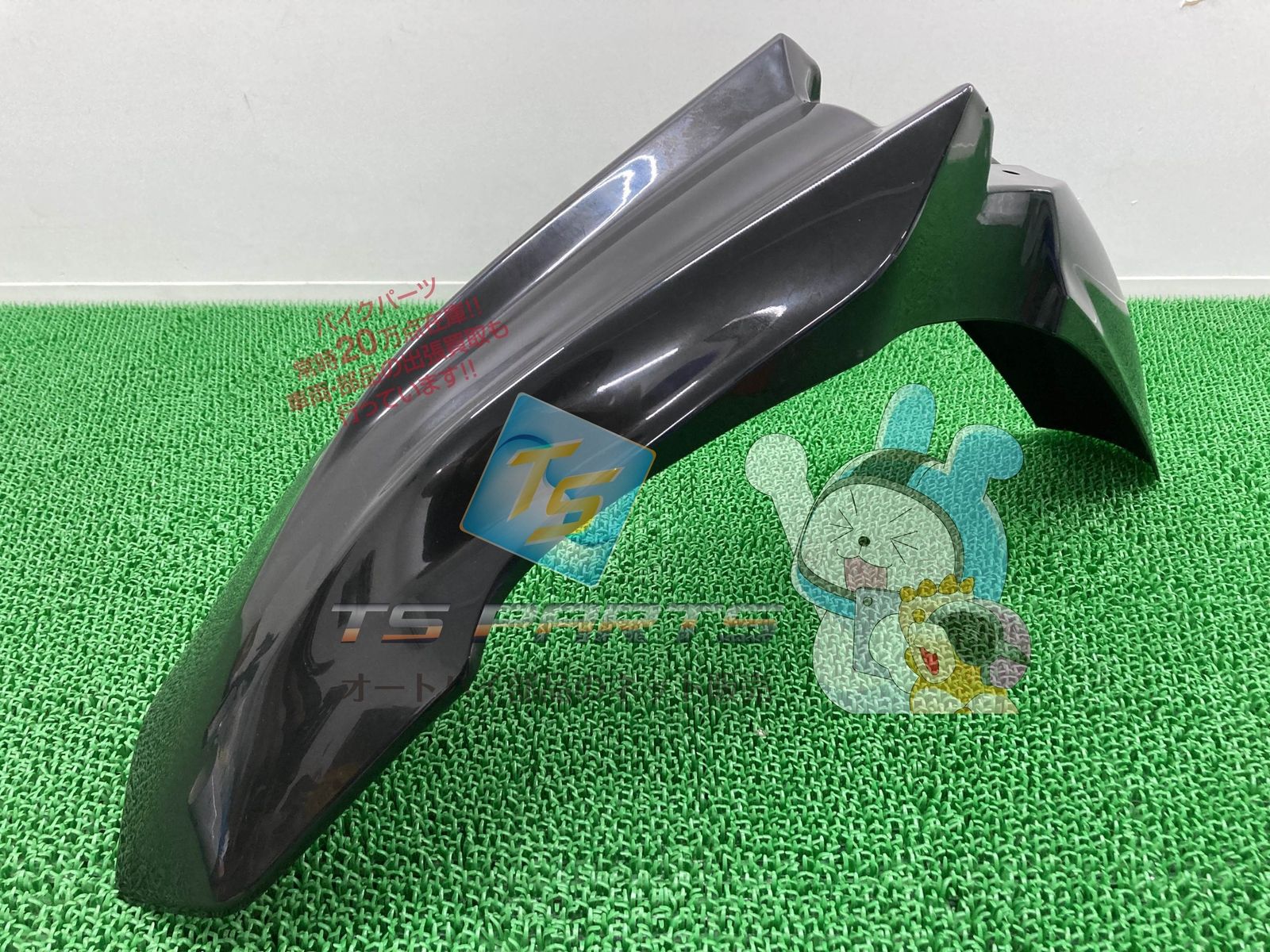 POLISPORT製CRF250R フロントフェンダー 黒 社外 新品 ME10 DGP素材 即日発送 pV