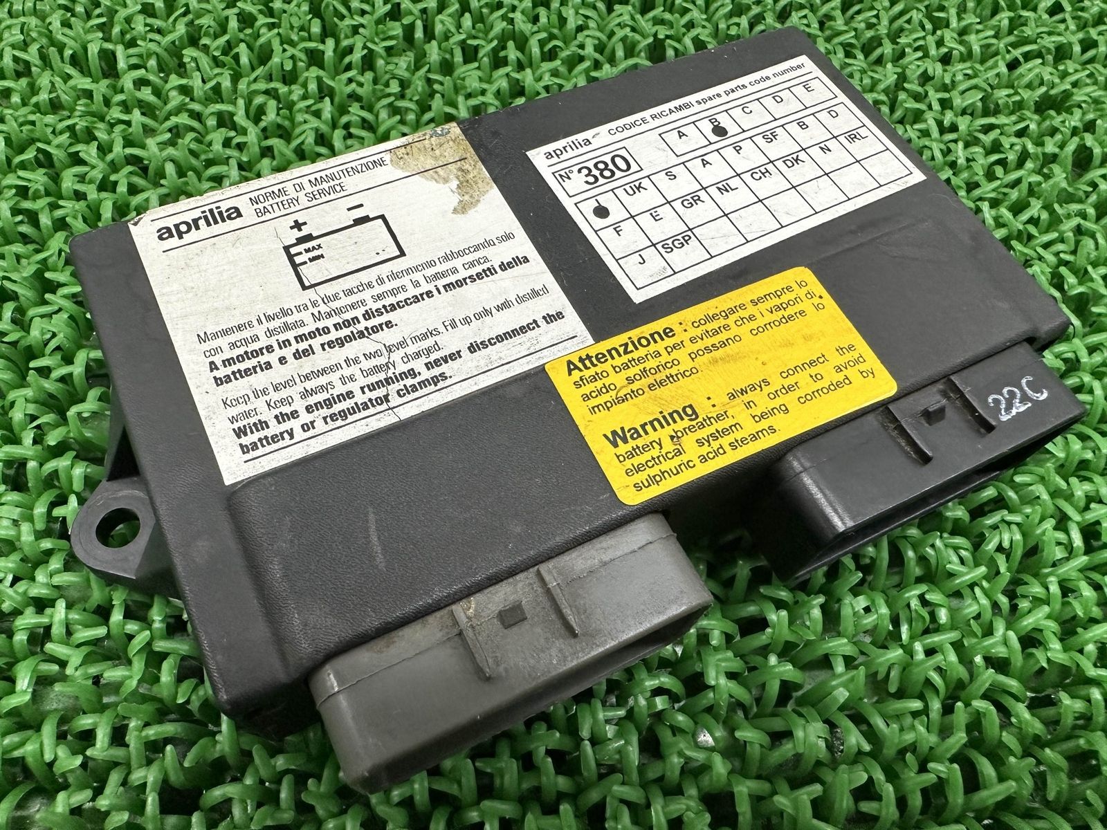 RS250 ECU アプリリア 純正 中古 ECM CDI CM7422 コントロールユニット 激レア sI