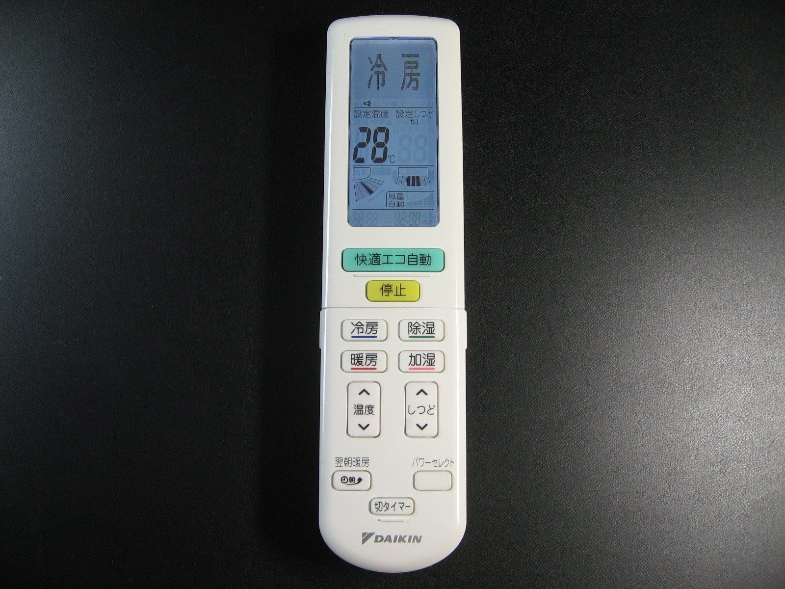 DAIKIN エアコンリモコン ARC472A2 6,517円