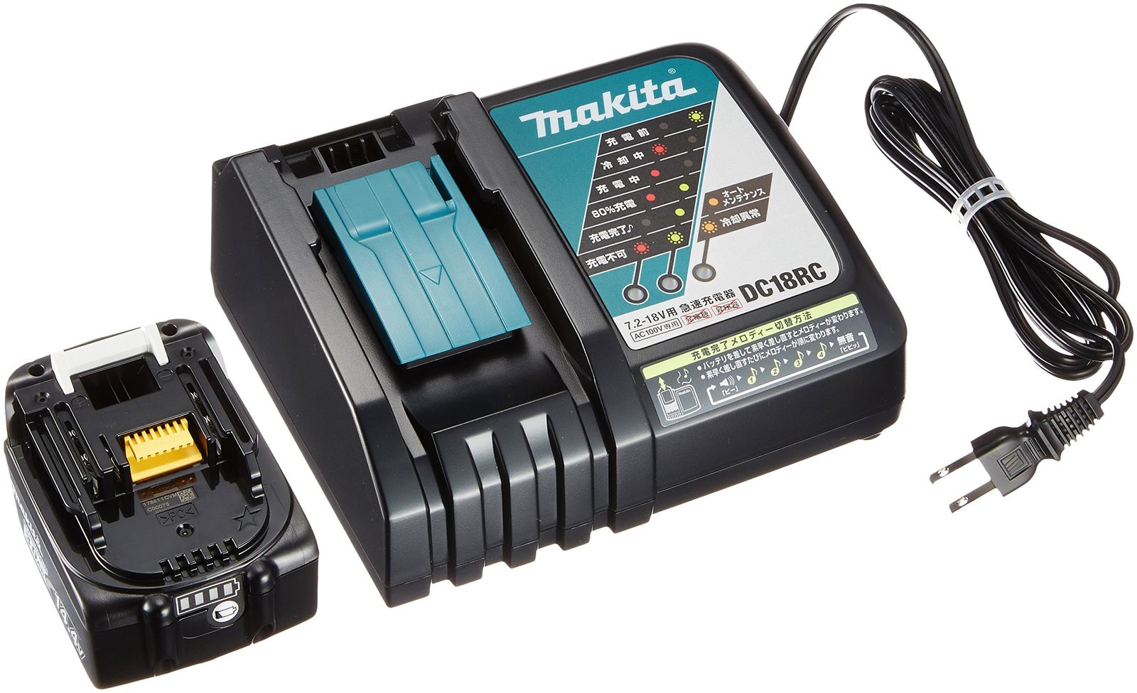 マキタ コードレス掃除機CL140 カプセル式 14.4Vバッテリ充電器付 CL140FDRFW [バッテリー・充電器付]