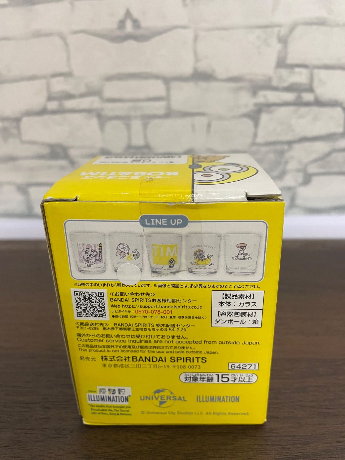 https://assets.mercari-shops-static.com/-/large/plain/2JWFuSkrQnhknTz2HjVDMF.jpg@jpg