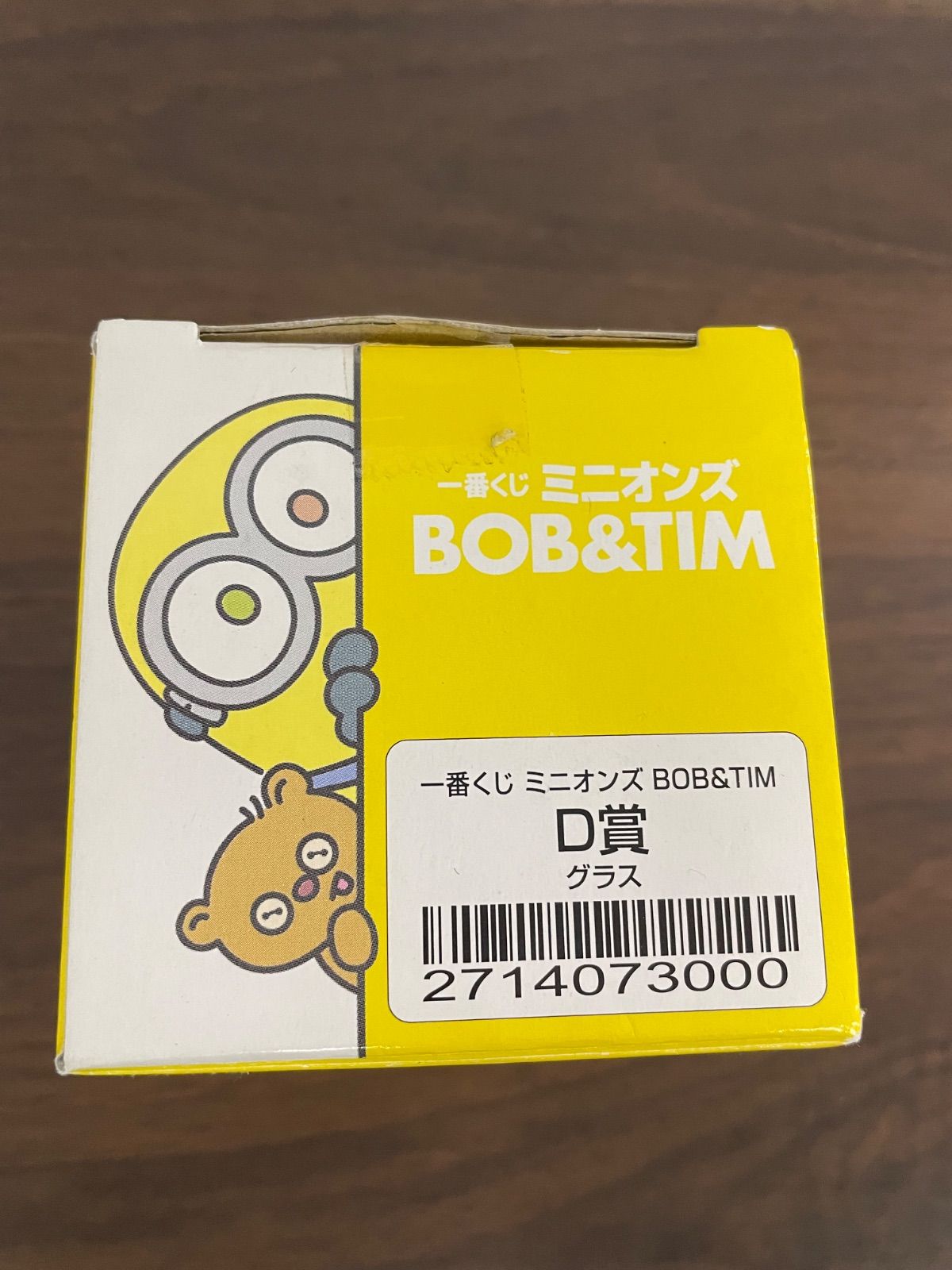 https://assets.mercari-shops-static.com/-/large/plain/2JWFuSmaqcGjdV5NSUWji7.jpg@jpg