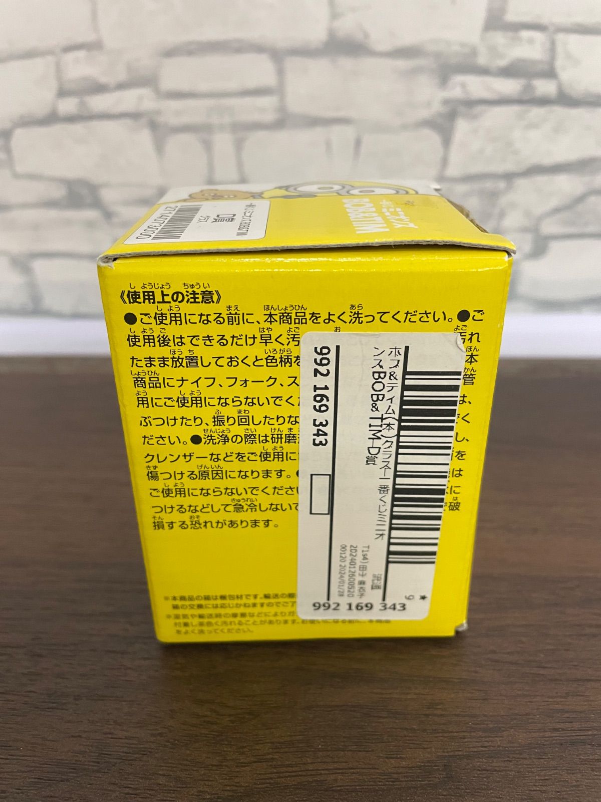 https://assets.mercari-shops-static.com/-/large/plain/2JWFuSnBP8bUzFvEQ3XAmP.jpg@jpg