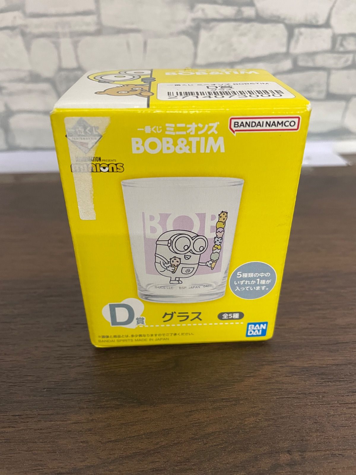 https://assets.mercari-shops-static.com/-/large/plain/2JWFuSoVMXLxJKzHExP2KQ.jpg@jpg