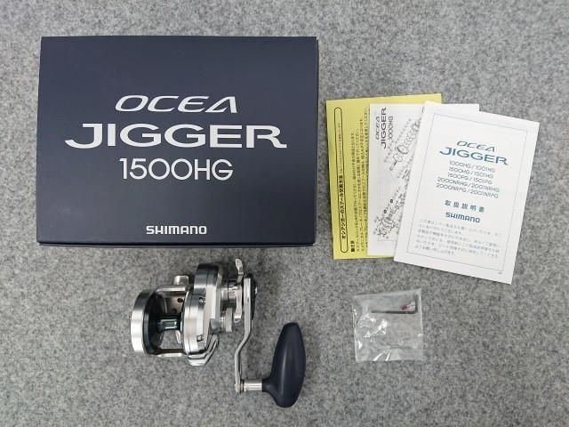 【中古】 シマノ 17 オシアジガー 1500HG (右) 両軸リール OCEA JIGGER