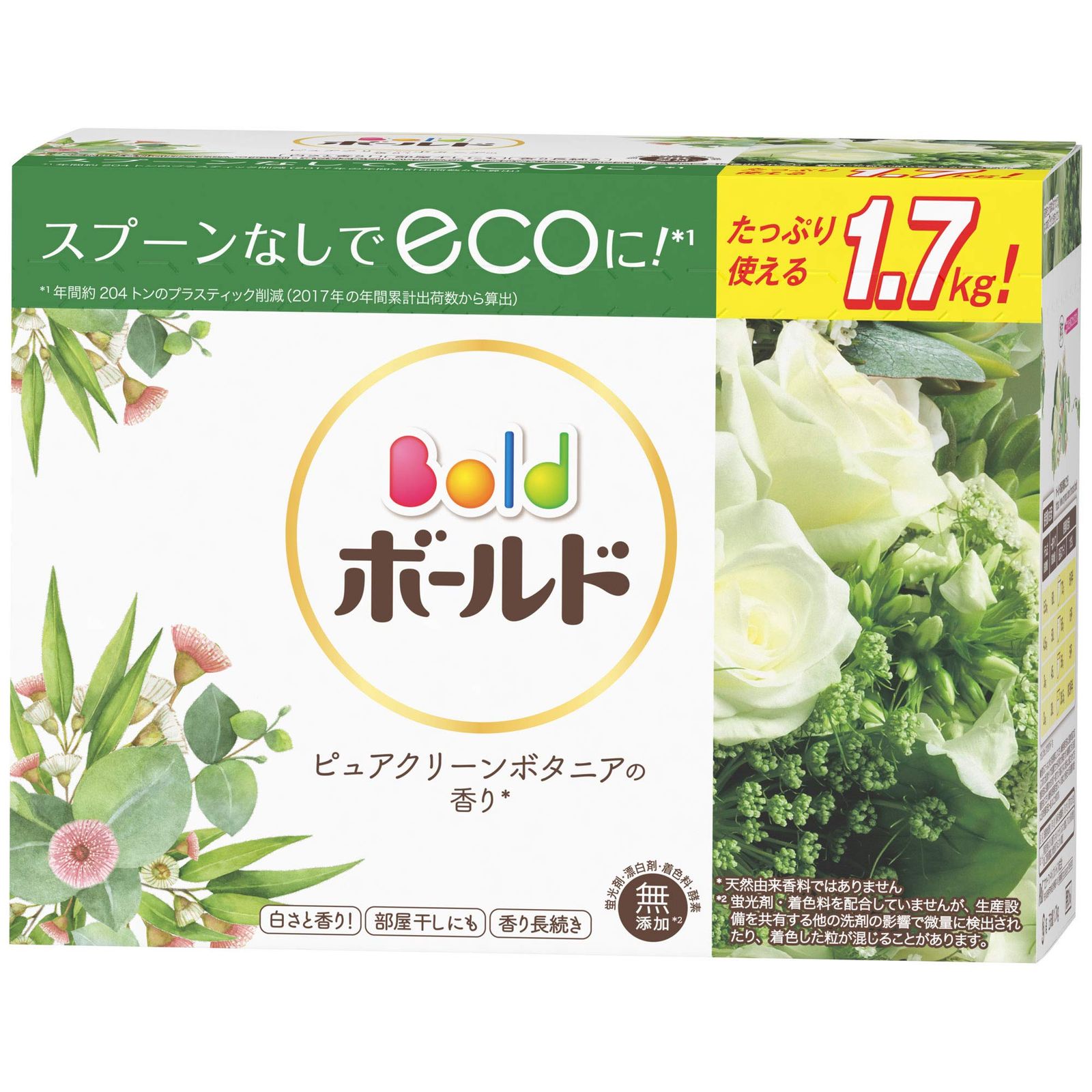 ボールド 粉末 香りつき 洗濯洗剤 ピュアクリーンボタニア 本体 1.7kg [ピュアクリーンボタニア] [本体1.7kg]