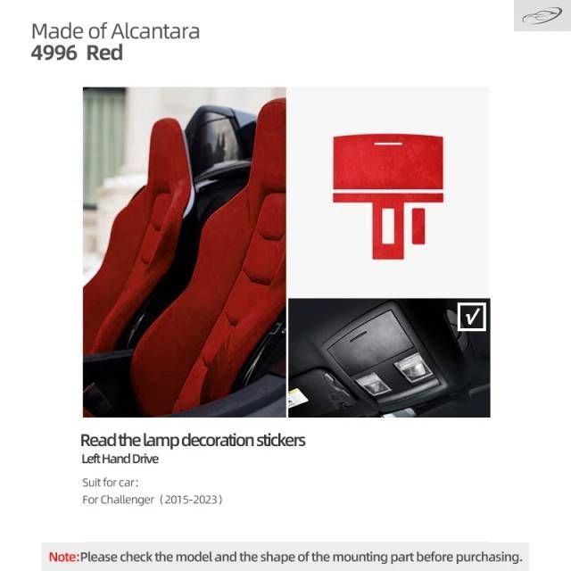 製 ダッジ チャレンジャー 2015-2023用 カンターラ製 読書灯パネルトリムステッカー チューニングカーインテリアアクセサリー