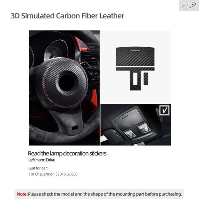 製 ダッジ チャレンジャー 2015-2023用 カンターラ製 読書灯パネルトリムステッカー チューニングカーインテリアアクセサリー