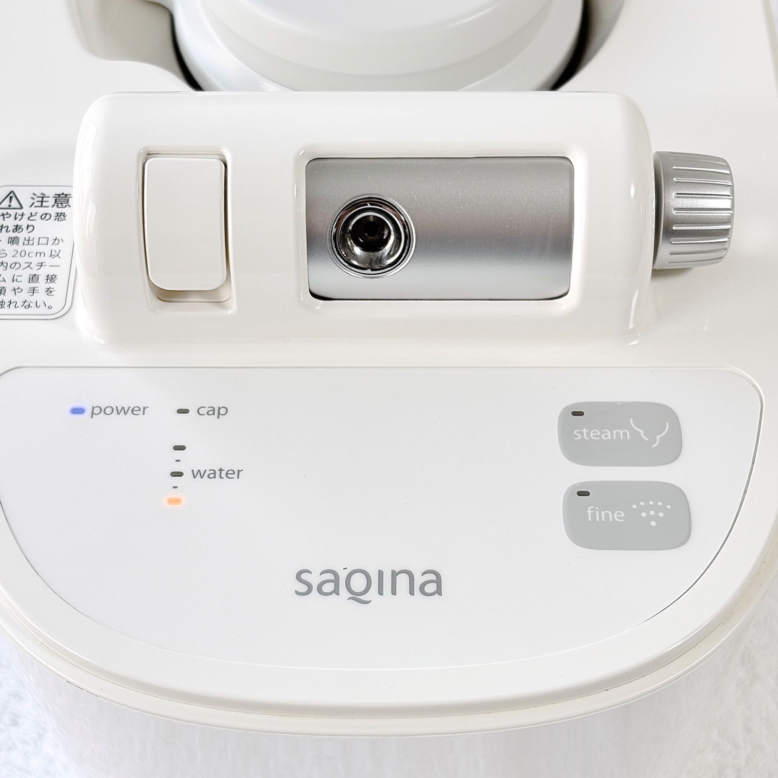 サキナ 美顔器 ピノ【クシ菅付き・タンク洗浄済】スチーマー テスラー