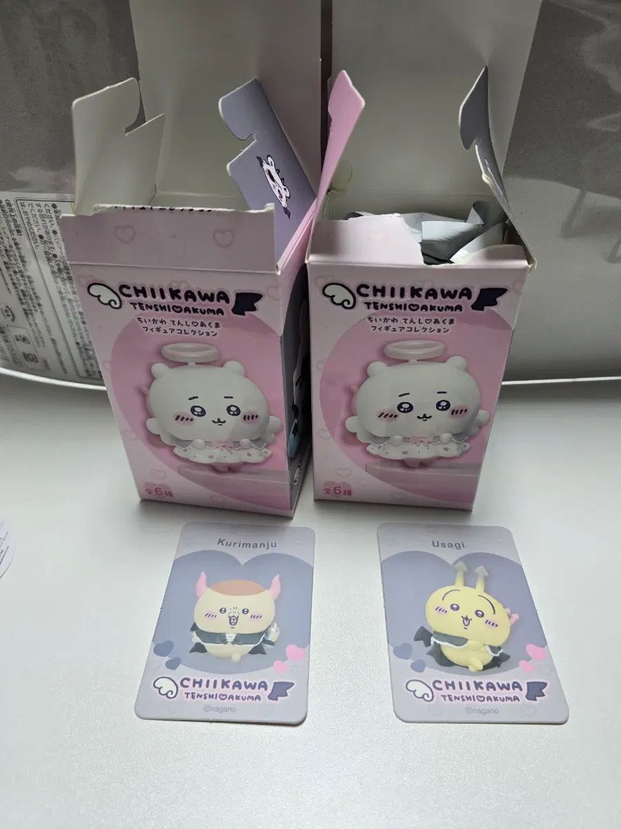 うさぎ決済画面 8,255円
