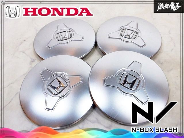 ☆割れ無し// ホンダ 純正 N-BOXスラッシュ センター キャップ カッパーブラウン ハーフホイールキャップ 44741-TDE-N0 単体 4個 激安魔王 16,106円