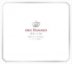 奥華子 プリズム 10th Anniversary盤 2CD+3DVD 25,106円