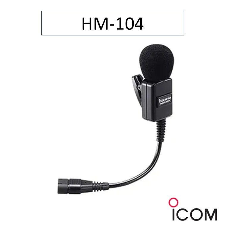 HM-104 アイコム(ICOM) 単一指向性タイピン型マイクロホン