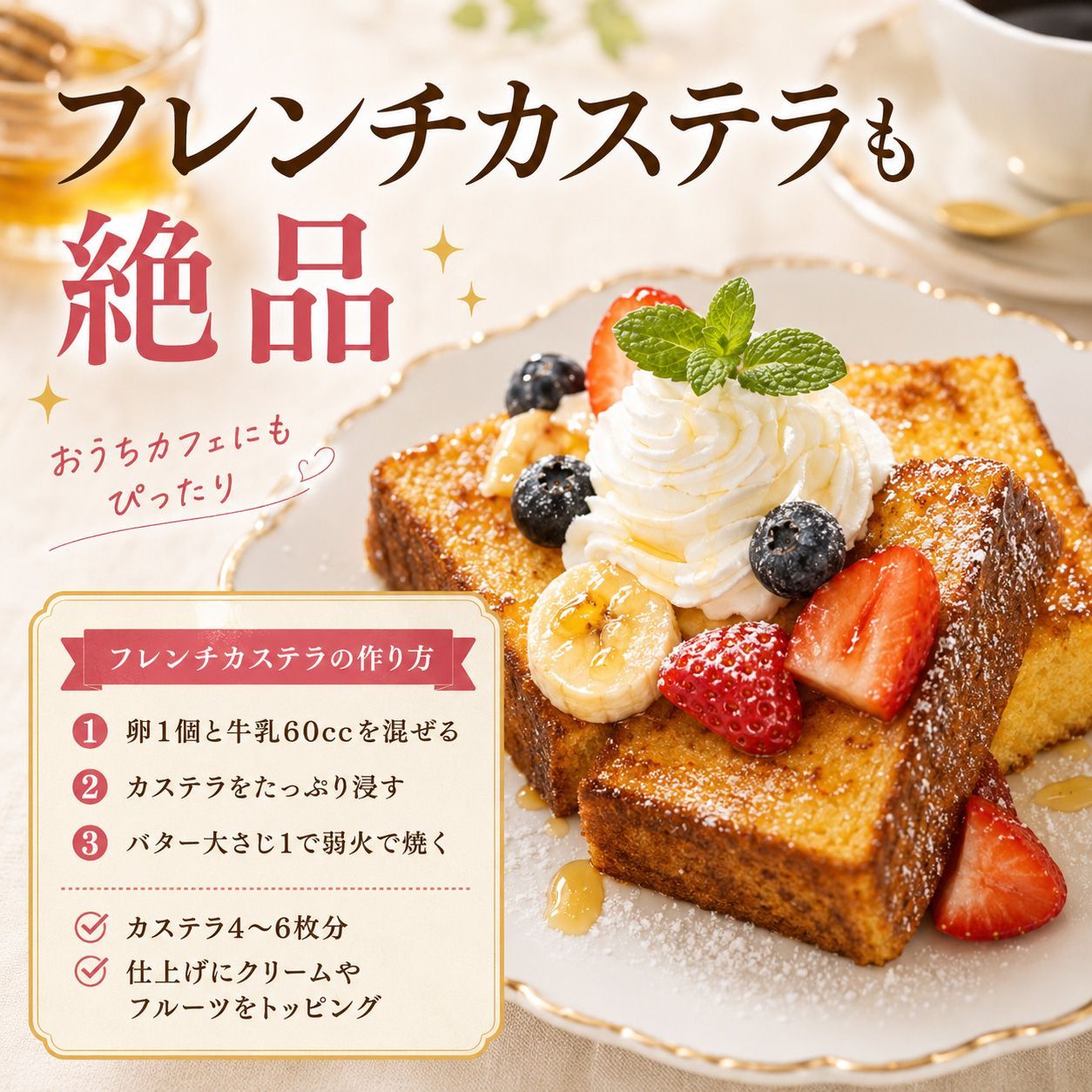 長崎カステラ 切り落とし 蜂蜜味 3本セット 約540g 新品 - メルカリ