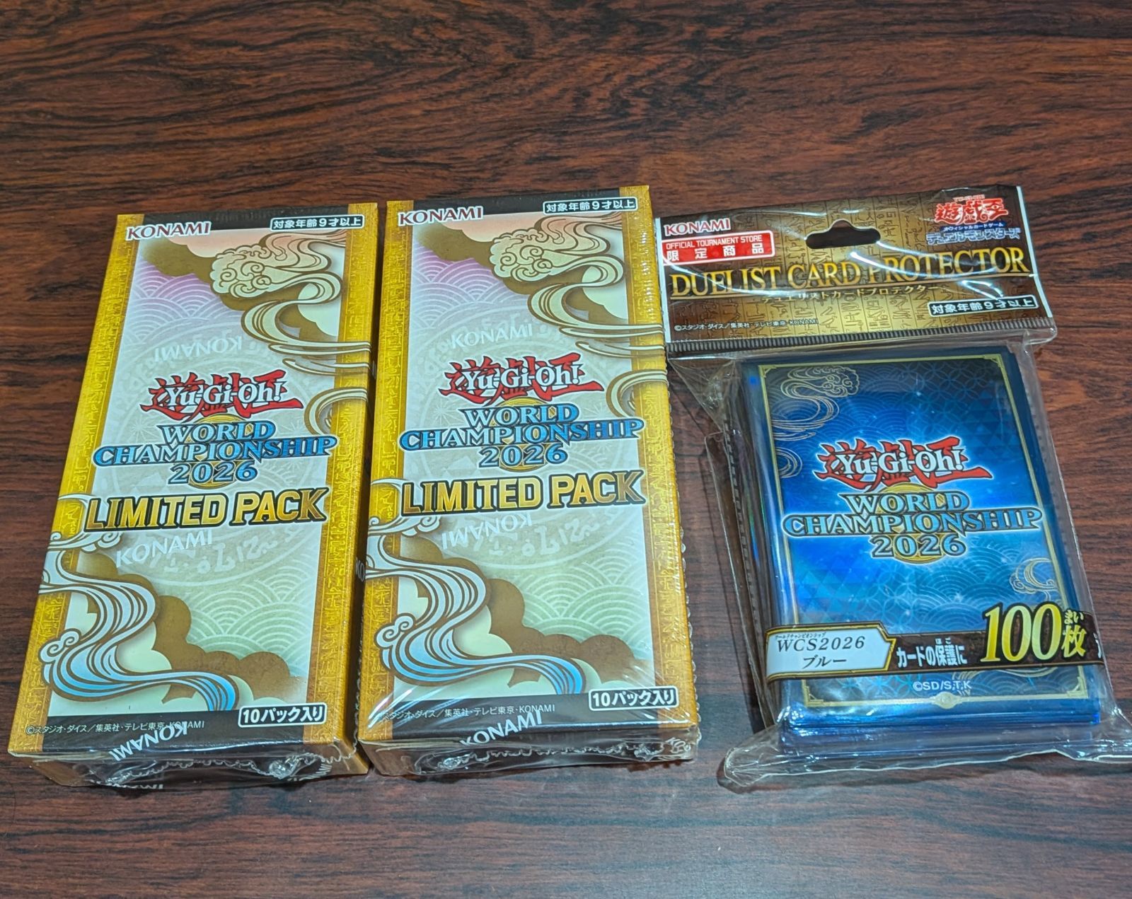 遊戯王 WORLD CHAMPIONSHIP 2026 LIMITED PACK 2box＆WCS2026カード