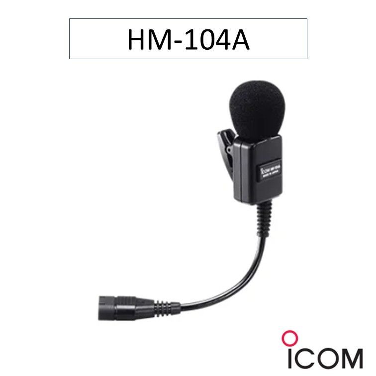 HM-104A アイコム(ICOM) 無指向性タイピン型マイクロホン