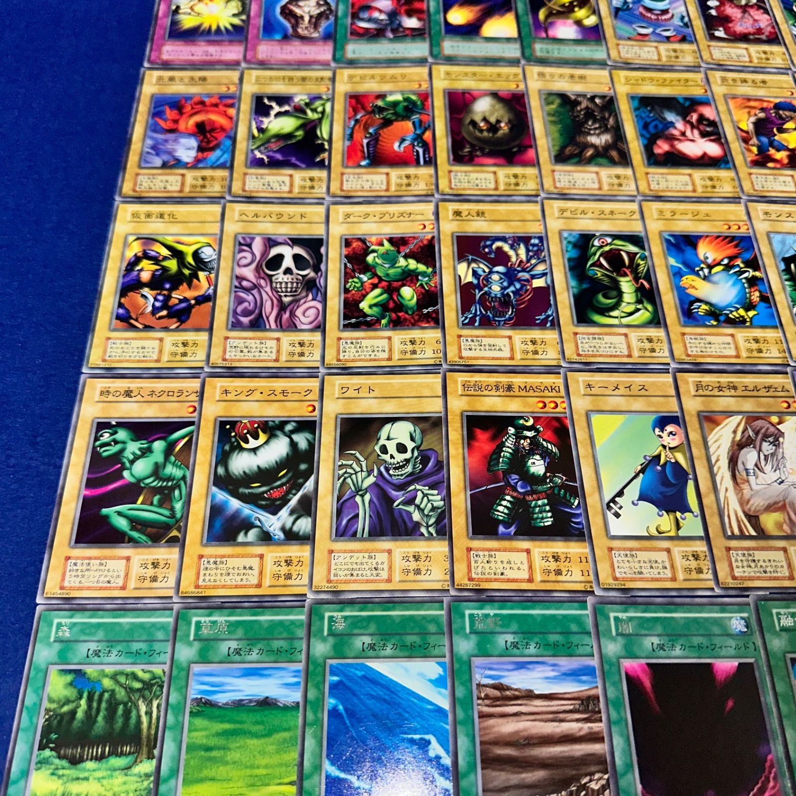 遊戯王 初期STARTER BOX収録 ノーマルカード　セミコンプ　まとめ売り 遊戯王 初期STARTER BOX収録 ノーマルカード セミコンプ まとめ売り