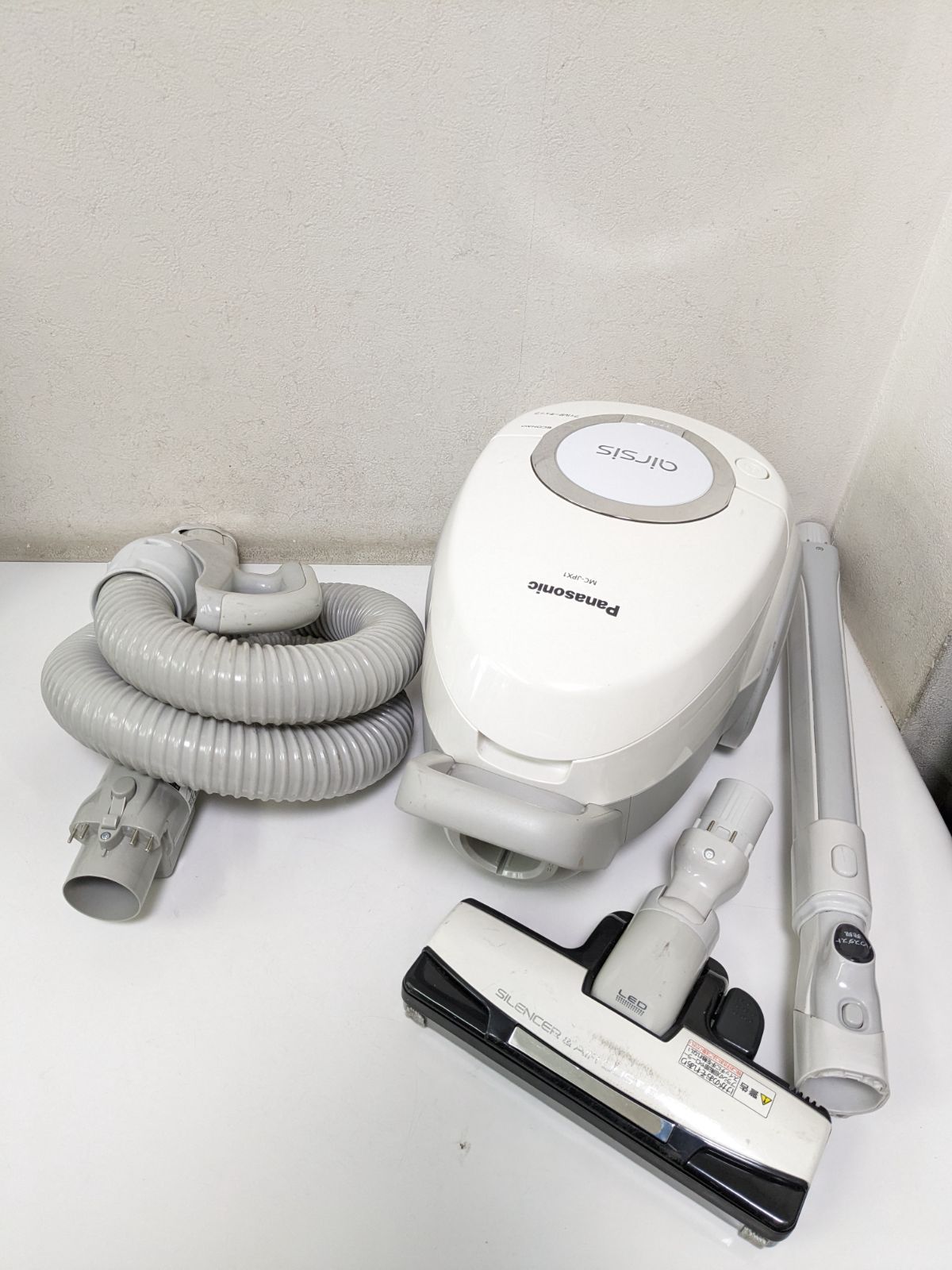パナソニック MC-JPX1-W 2014年製 サイクロン式掃除機 自走ノズル