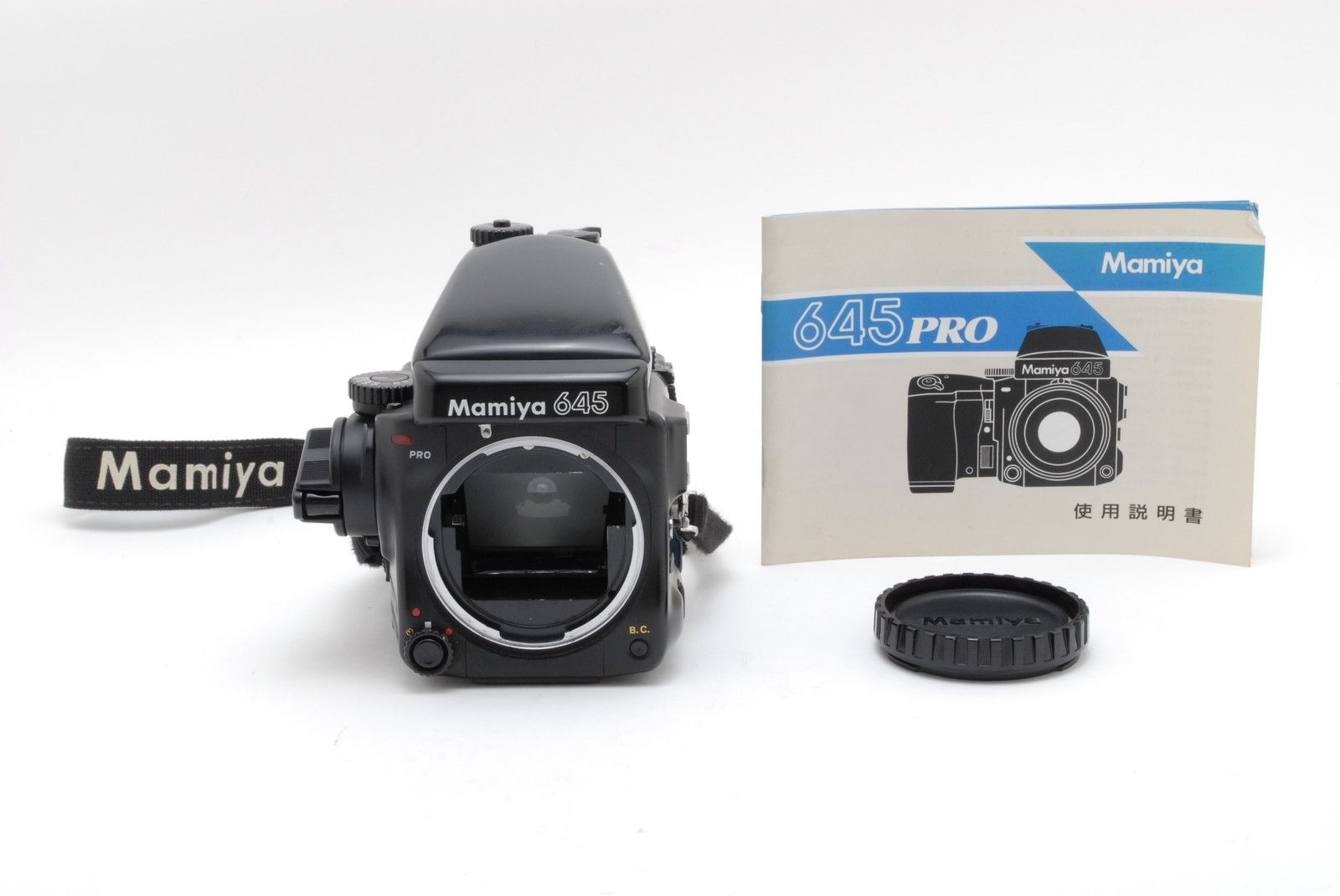 MAMIYA 645 Pro 120 Film Back L1128