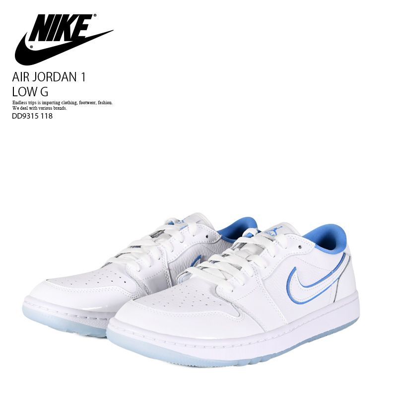 NIKE ナイキ ゴルフシューズ AIR JORDAN 1 LOW G エア ジョーダン 1 LOW G ゴルフ メンズ ローカット スパイクレス クラシック タウンユース ジャンプマン ロゴ WHITE ホワイト ブルー 白 青 DD9315 118