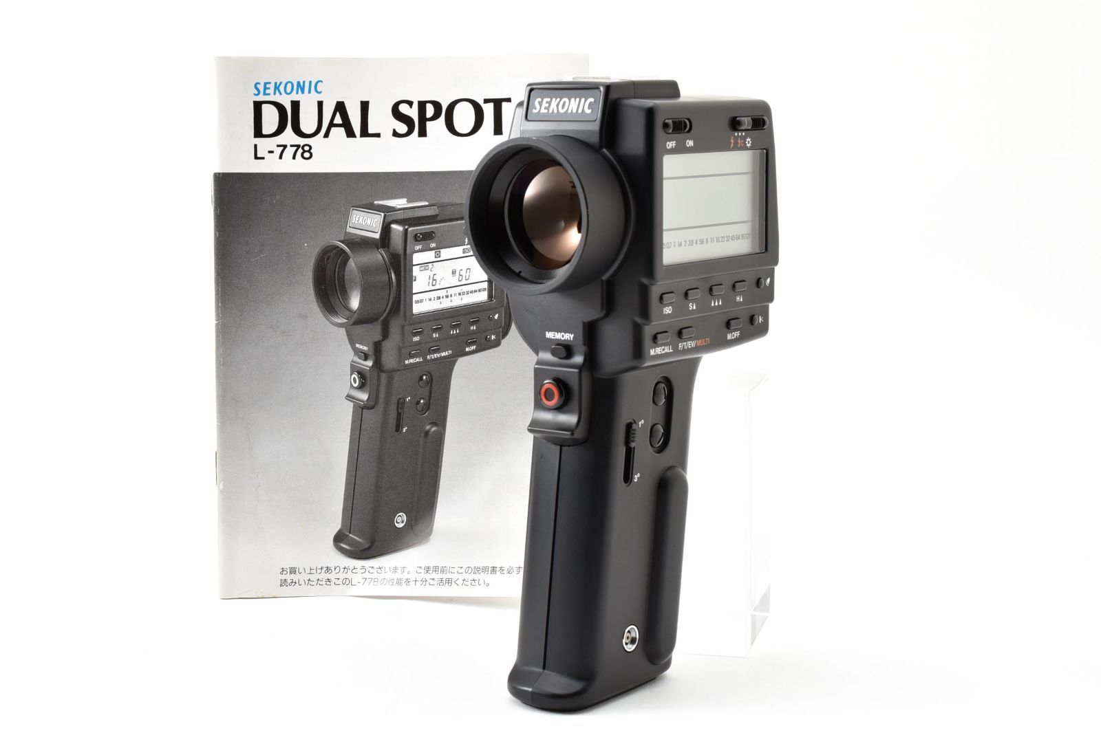 ■ ほぼ新品 ■ セコニック　SEKONIC DUAL SPOT F L-778《動作確認済・説明書付》 露出計 スポットメーター #A1644