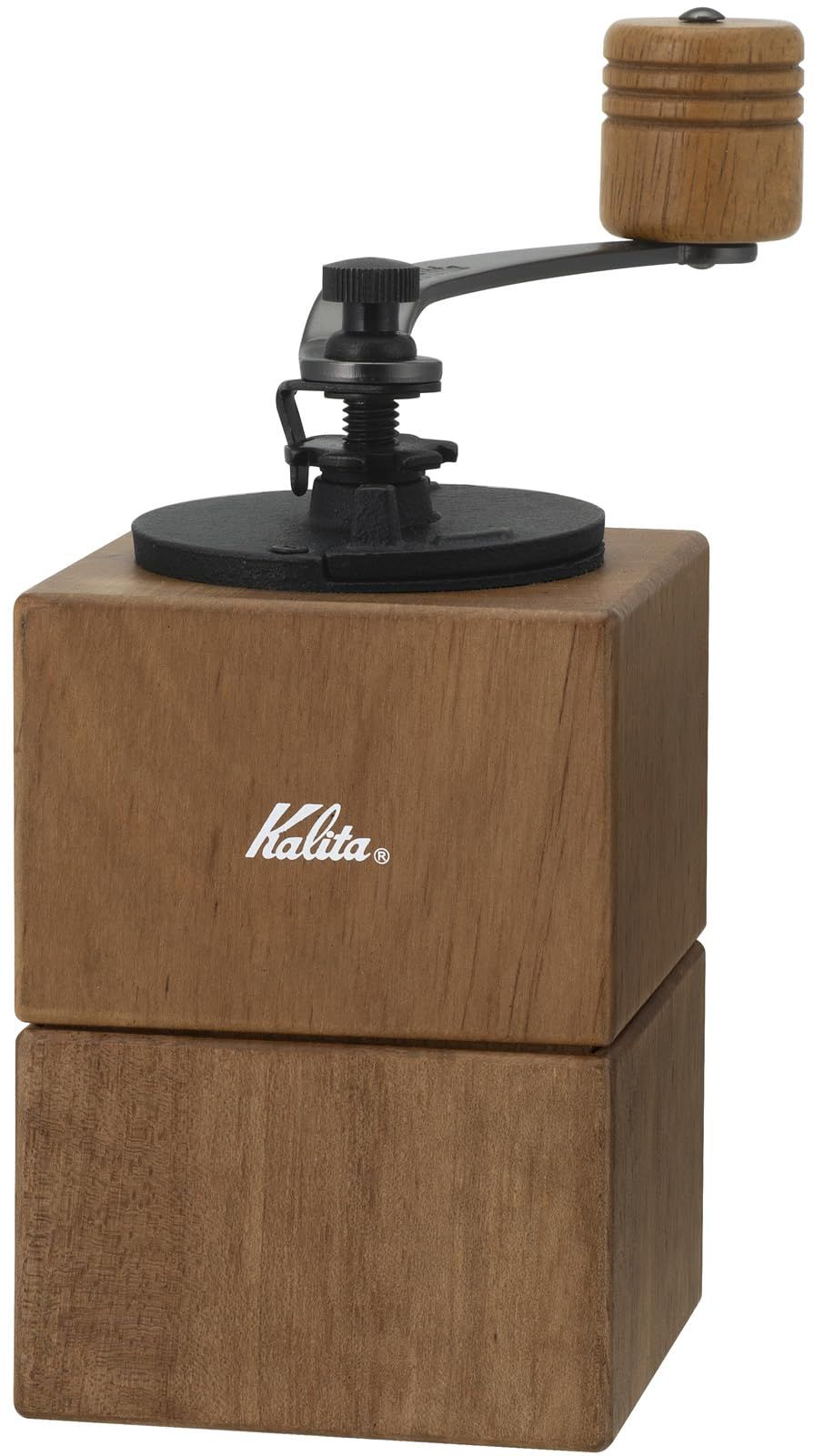 カリタ Kalita コーヒーミル 木製 粒度の安定性が高いアルミ製グラインダー 粗さ調整可能 スタッキング キュービックミル ブラウン 42211★m 1d116349