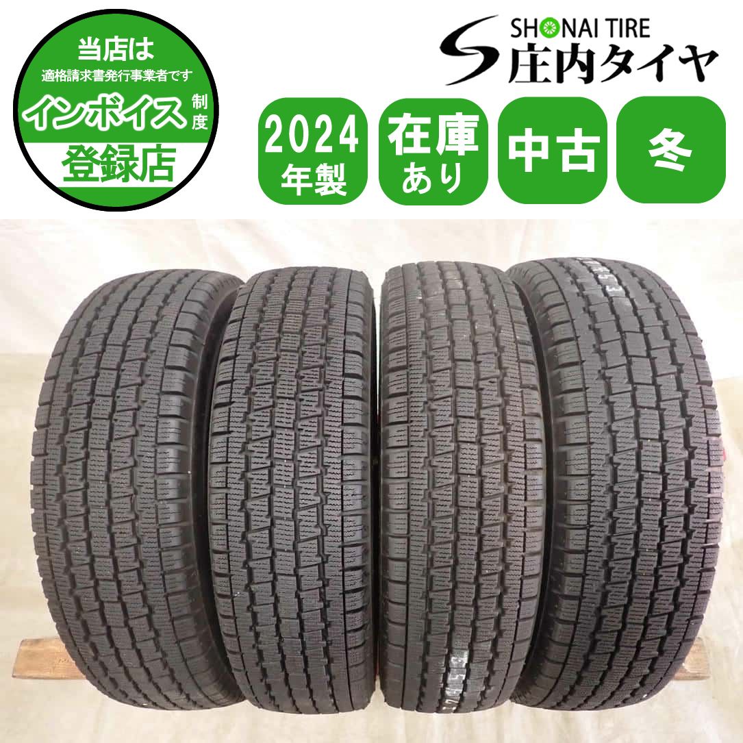 冬4本SET 会社宛 送料無料 145/80R12 80/78 LT ブリヂストン BS W300 2024年製 ハイゼット アトレー スクラム エブリー サンバー NO,I7453
