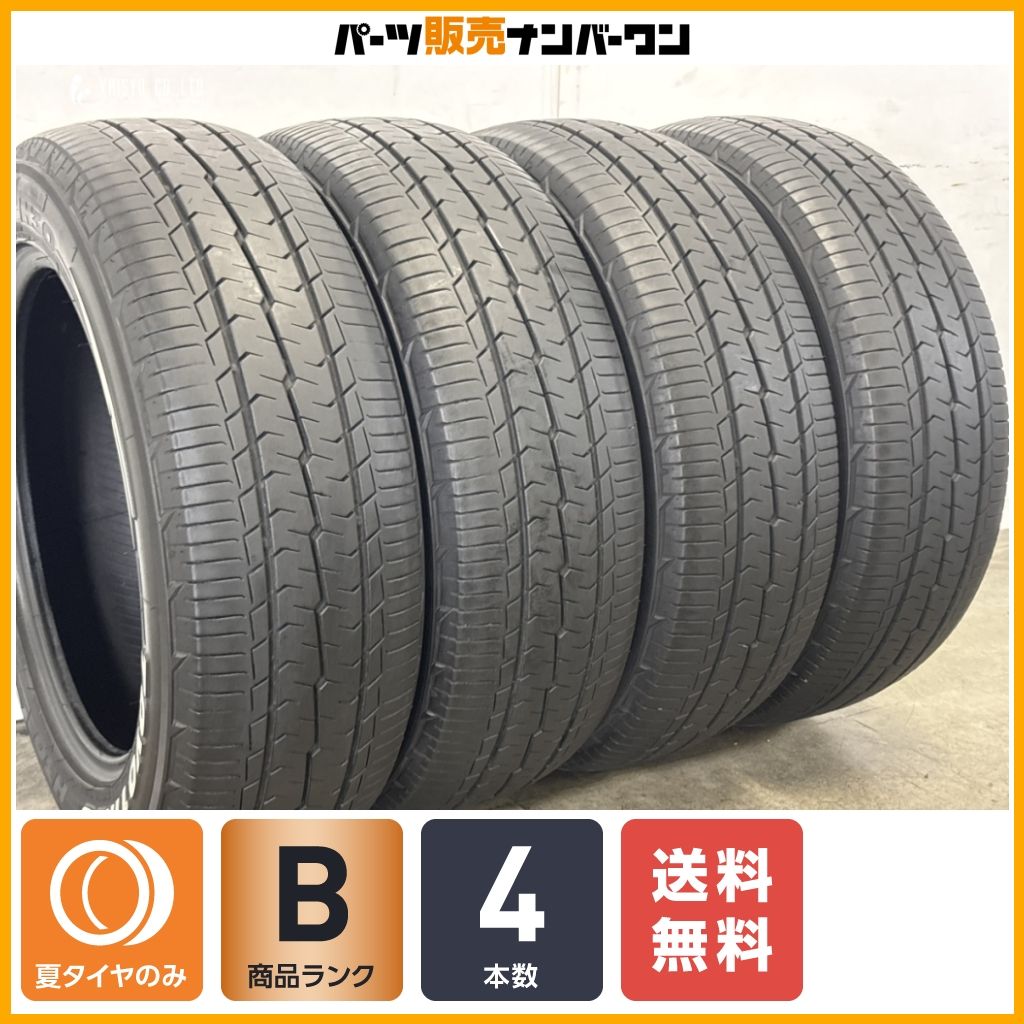 【ホワイトレター】トーヨー H30 215/60R17C 4本セット 200系 ハイエース レジアスエース NV350 キャラバン ボンゴブローニイバン 即納可