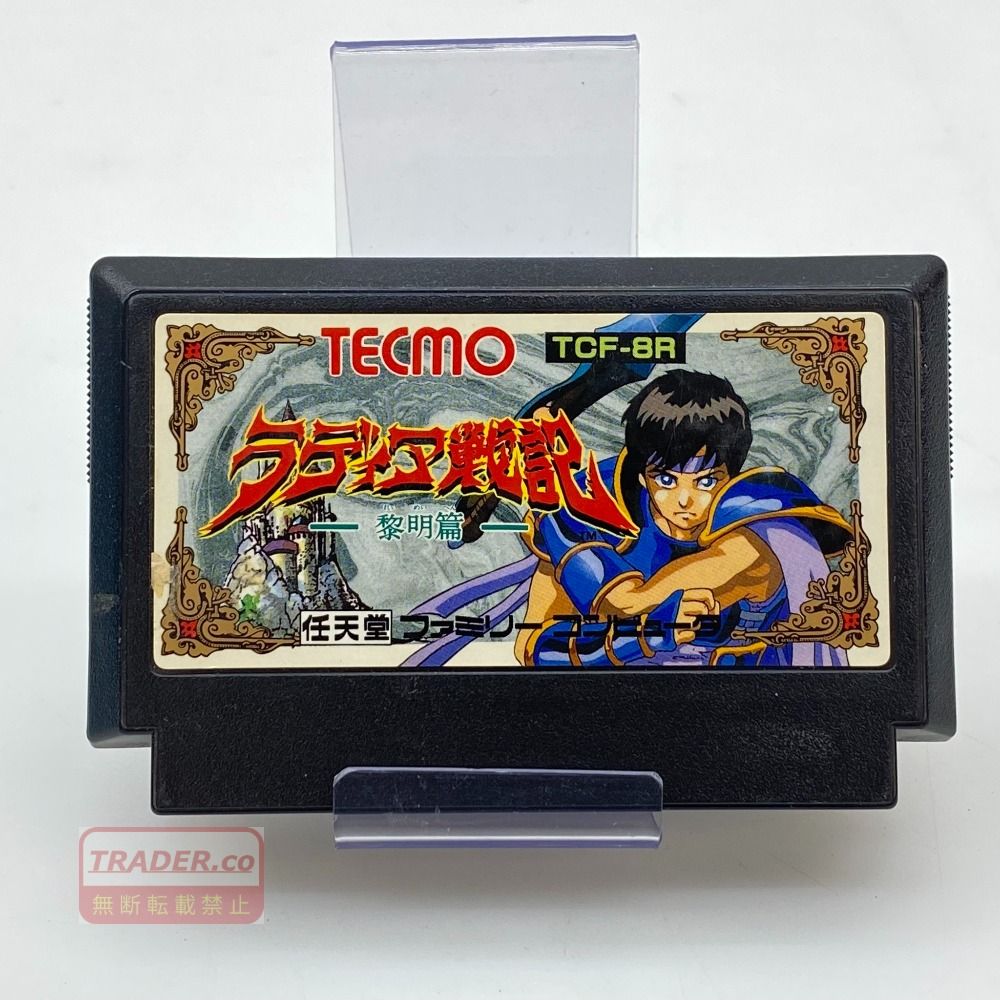 05w24012 TECMO ”ラディア戦記 黎明篇” 〇ソフトのみ〇 ファミコン