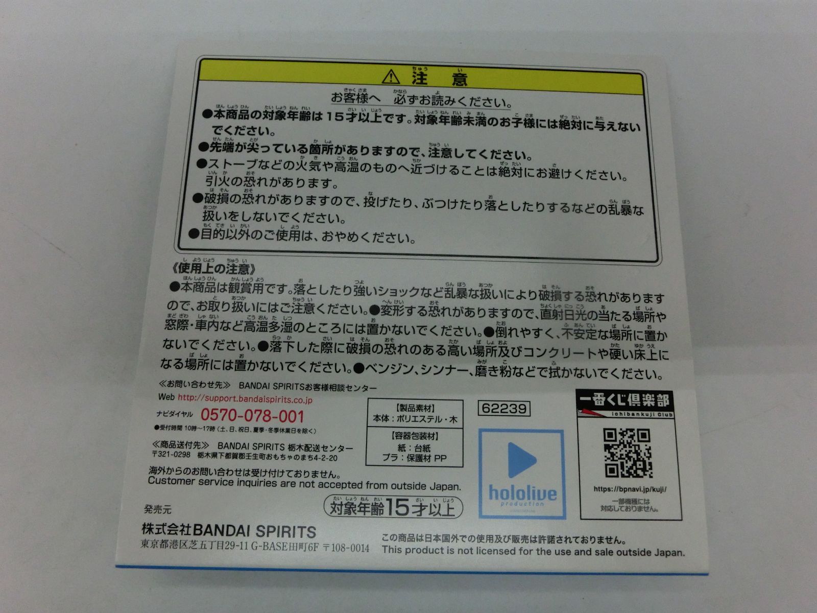 https://assets.mercari-shops-static.com/-/large/plain/2JWG8ooJtUKJrNkjj7UzMB.jpg@jpg