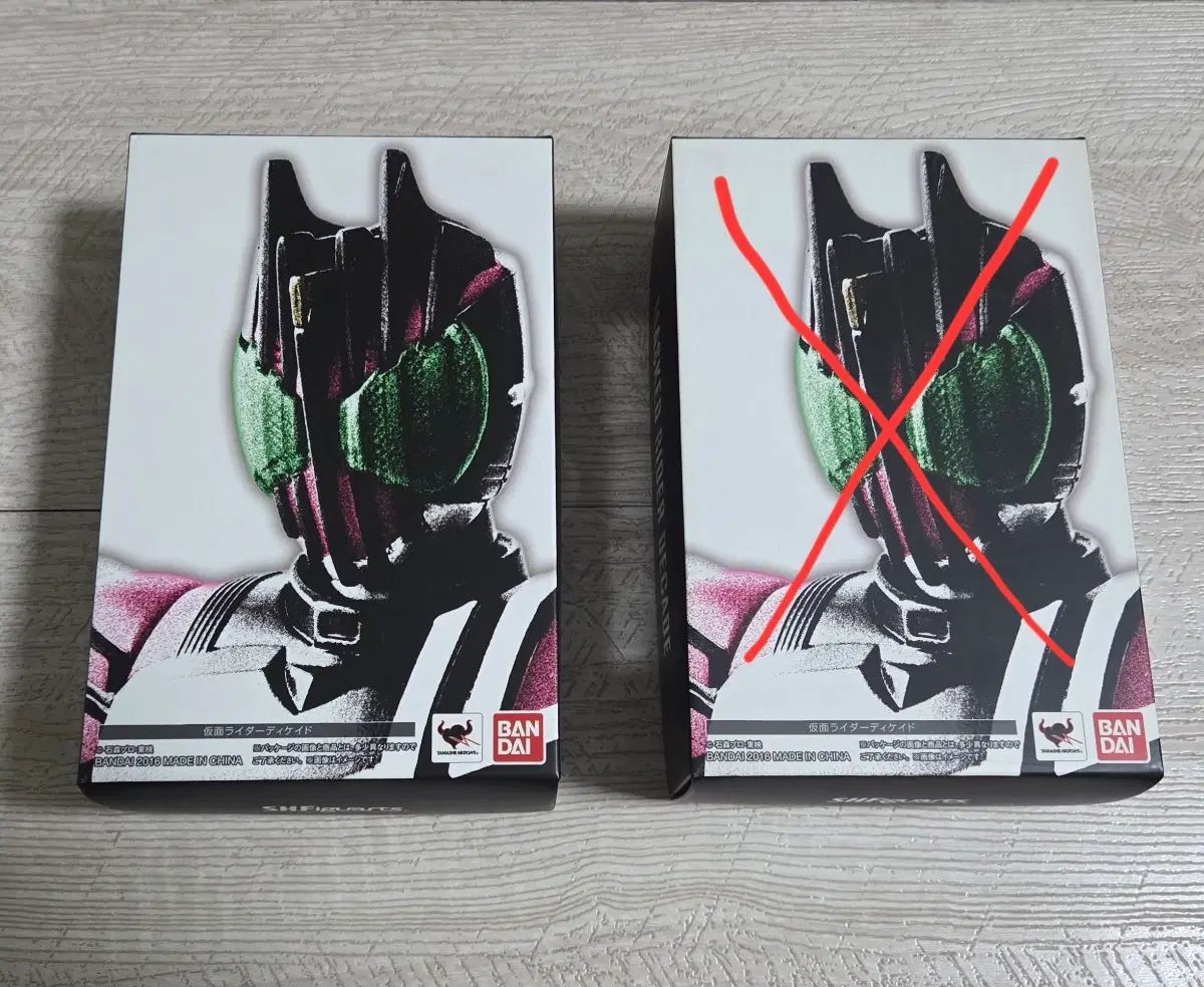 SHF ジーン骨조제仮面ライダーディケイド