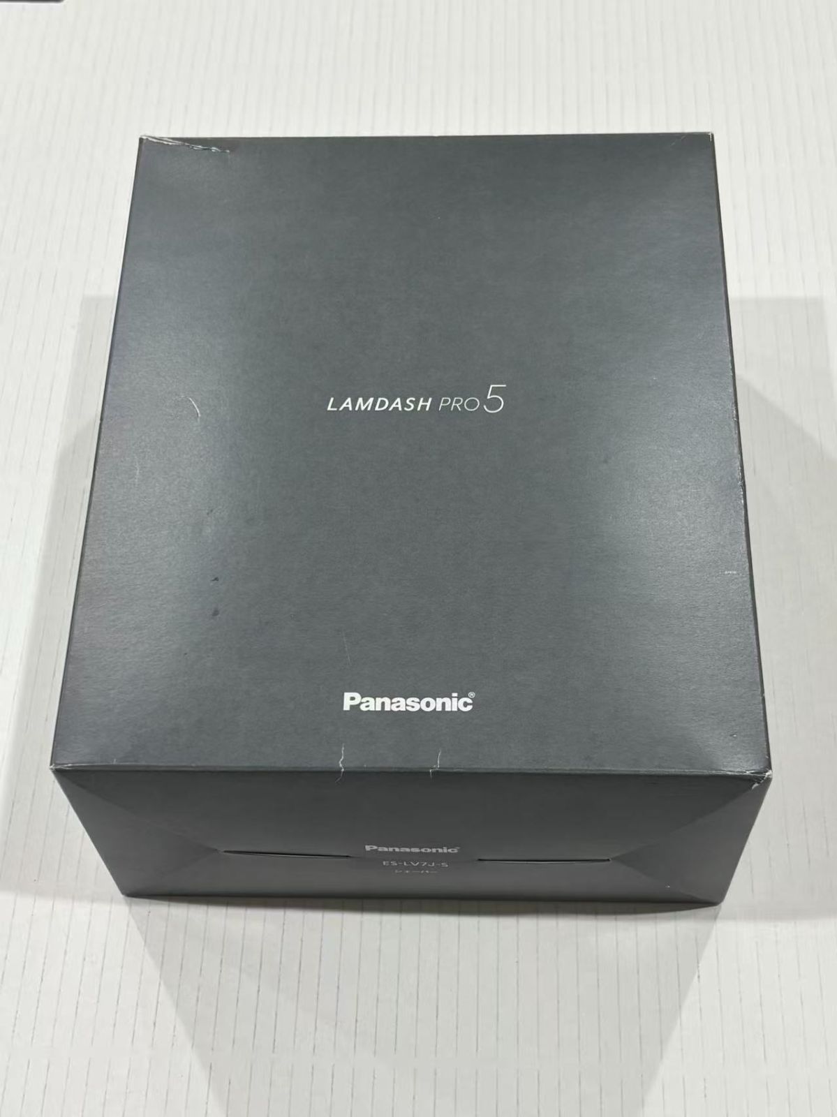 未使用品【外箱若干の傷みあります】パナソニック ラムダッシュPRO 5 ES-LV7J-S シルバー