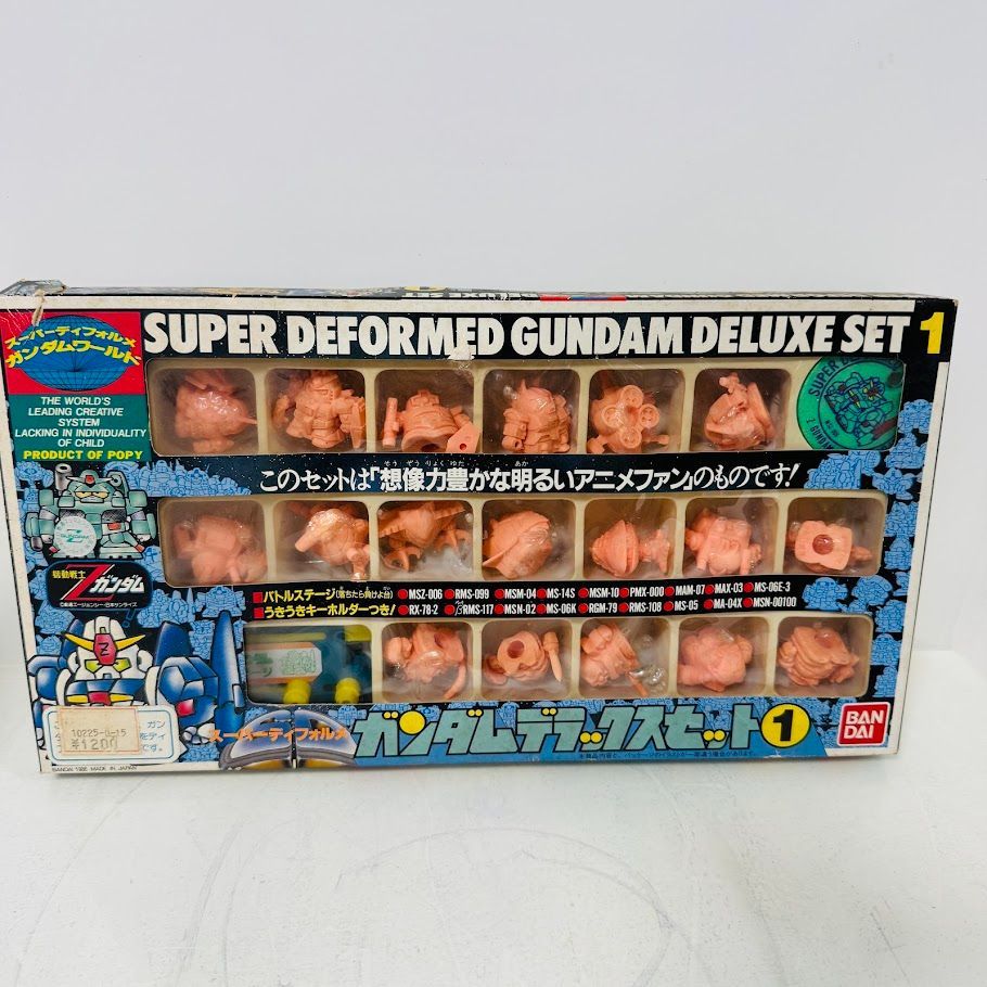 当時物 1986年 BANDAI SDガンダム ガンダムデラックスセット1 箱付き ガン消し Zガンダム レトロ玩具 現状