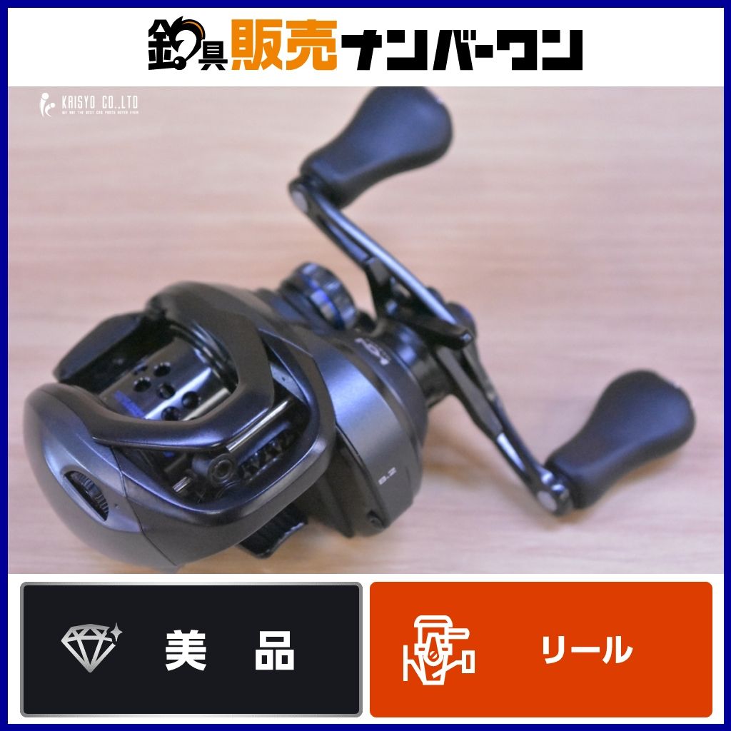 シマノ 21 SLX BFS XG 左 SHIMANO ベイトリール バスフィッシング ブラックバス