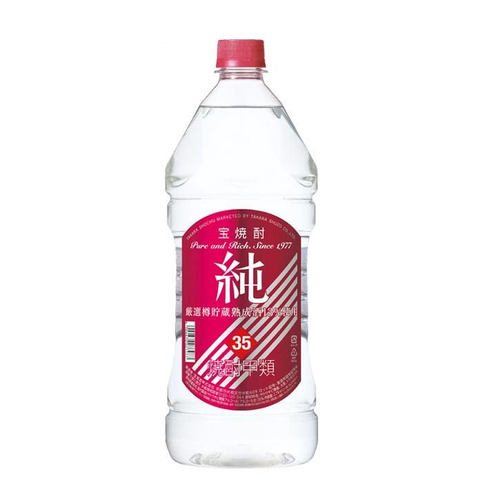 焼酎 甲類焼酎 35度 純ペットボトル 2.7L 2700ml 4本 宝酒造 ギフト 7,630円