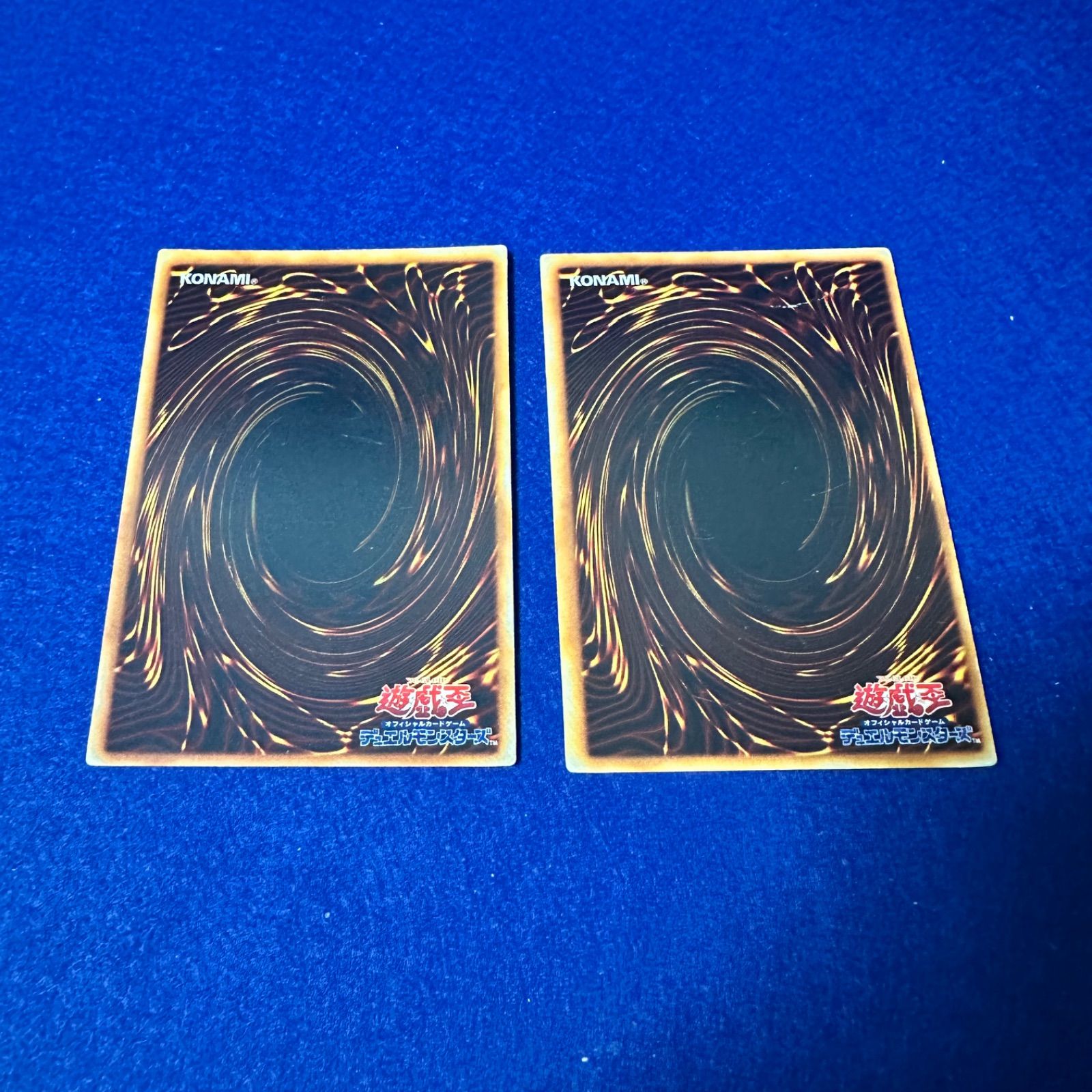 遊戯王 ys48 初期 STARTER BOX 完全再現 フルコンプ まとめ セット 51