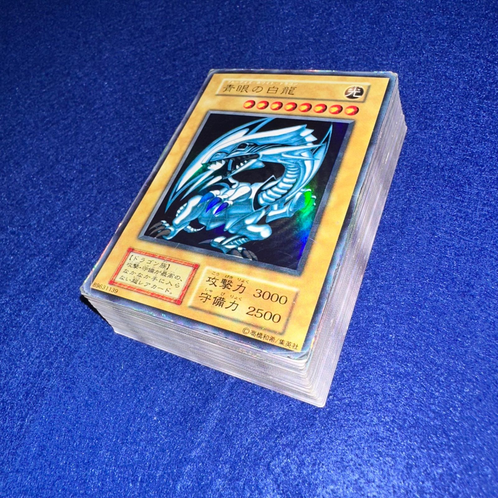遊戯王 ys48 初期 STARTER BOX 完全再現 フルコンプ まとめ セット 51