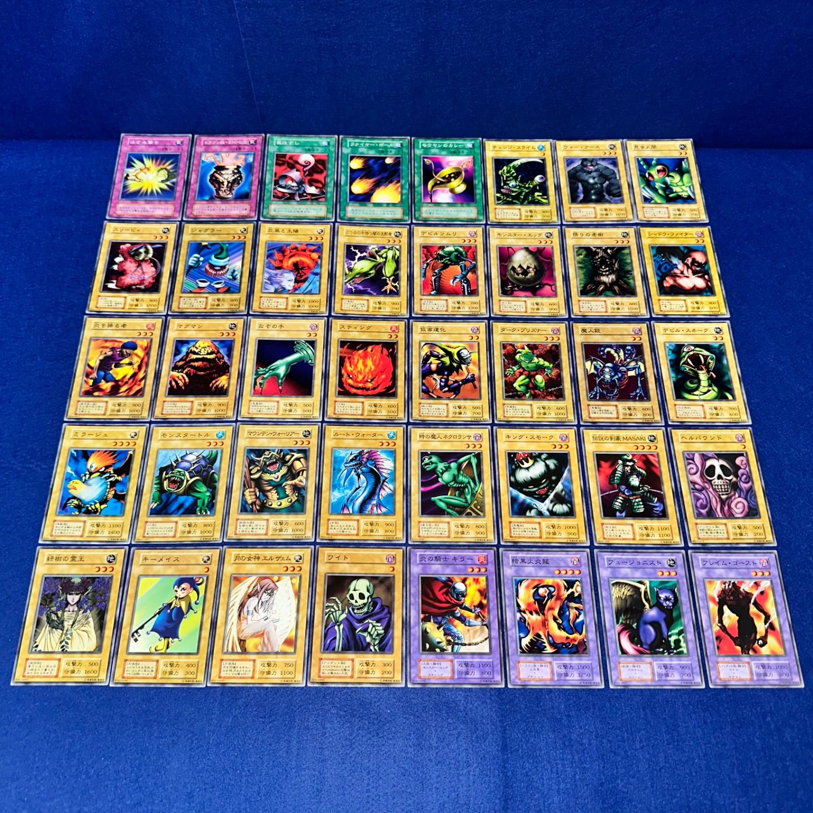 遊戯王 ys48 初期 STARTER BOX 完全再現 フルコンプ まとめ セット 51