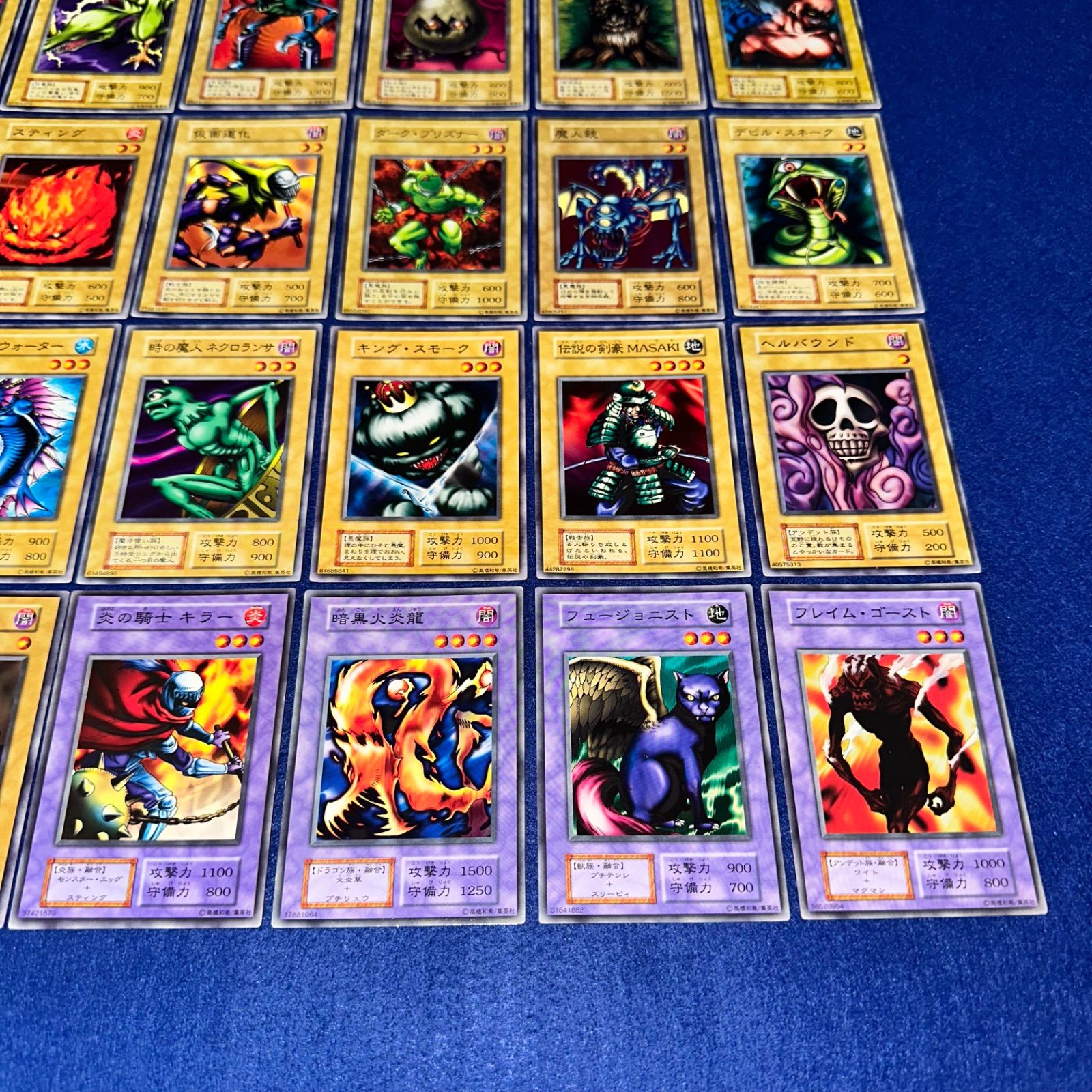 遊戯王 ys48 初期 STARTER BOX 完全再現 フルコンプ まとめ セット 51
