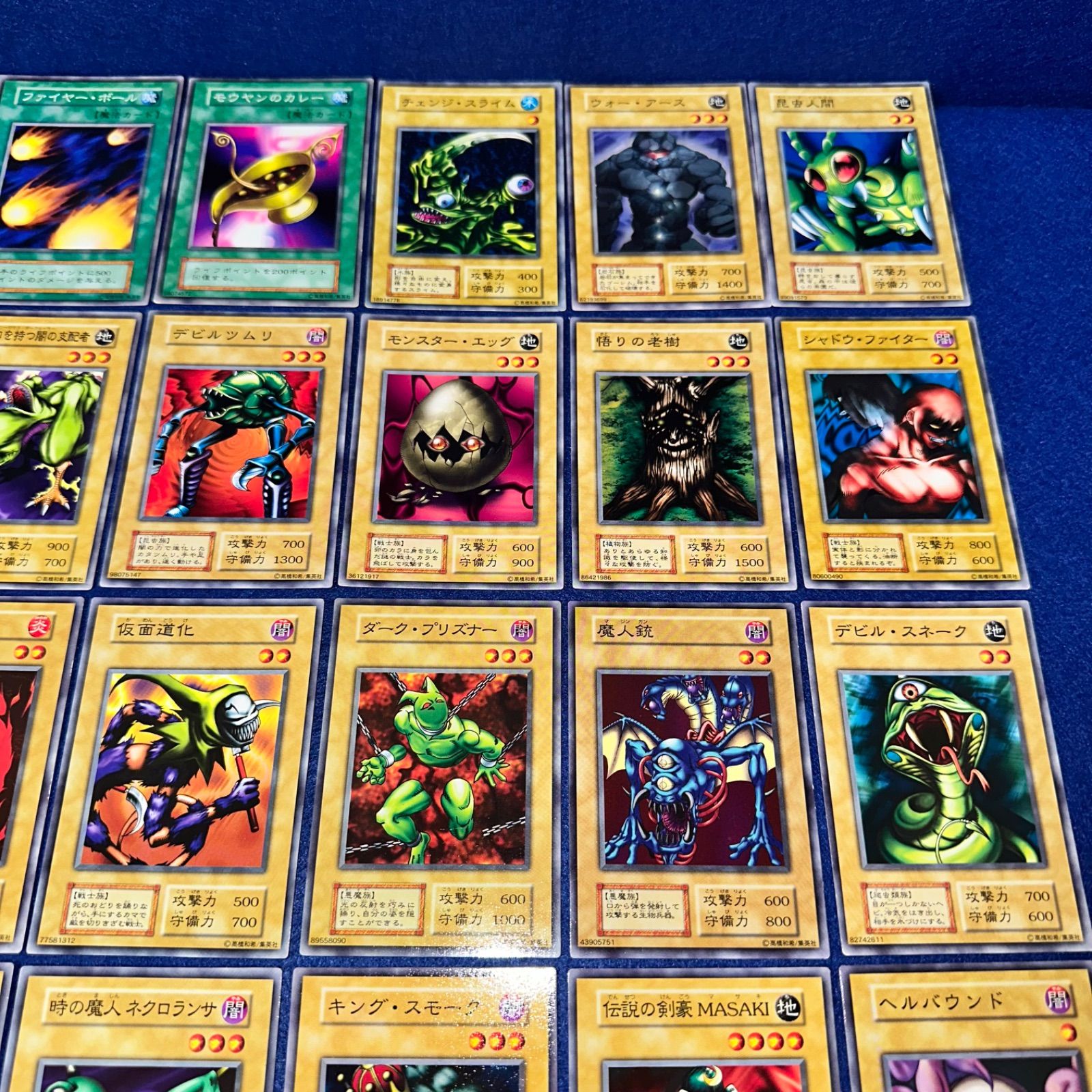 遊戯王 ys48 初期 STARTER BOX 完全再現 フルコンプ まとめ セット 51