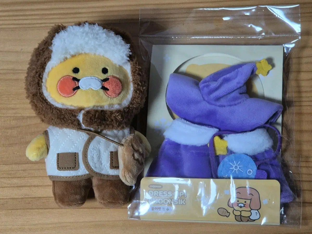 KAKAO FRIENDS(カカオフレンズ) チュンシク ドレスアップ たい焼き 長者 星星チュンシク 魔法使い 衣装 ぬいぐるみ 服