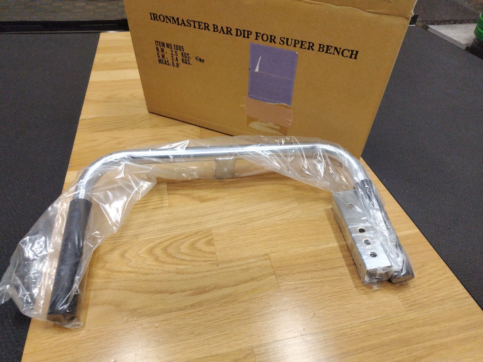 【未開封品】IRONMASTER　スーパーベンチシリーズ用アタッチメント「バーディップハンドル」」 7,395円